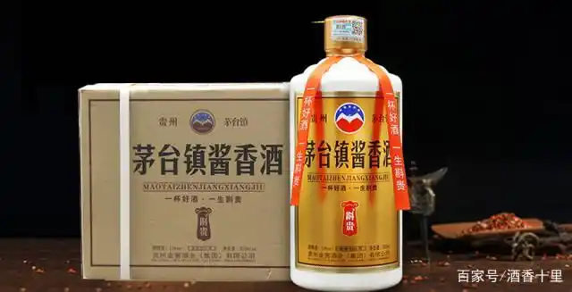 茅台镇酱香酒·斟贵,我们都爱喝!