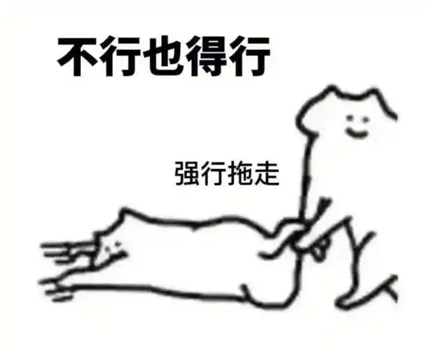 污污污污瑟瑟表情包