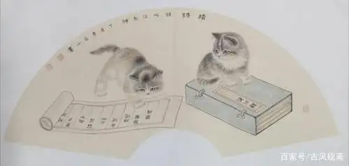 《雅趣妙成》———刘白山册页欣赏