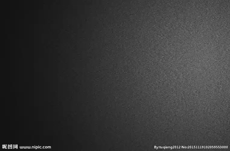 黑色磨砂质感效果图设计图__背景底纹_底纹边框_设计图库_昵图网nipic