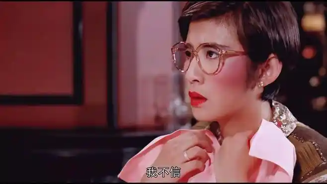 家有喜事:吴君如爆笑出演黄脸婆,小时候看是搞笑,现在看是心酸-影视综