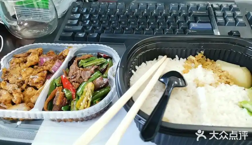 最后一天吃盒饭啦之后单位食堂终于要开门了