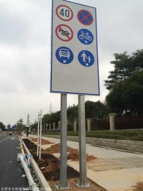 交通安全标志牌杆生产制作厂家定制二级膜交通指示牌