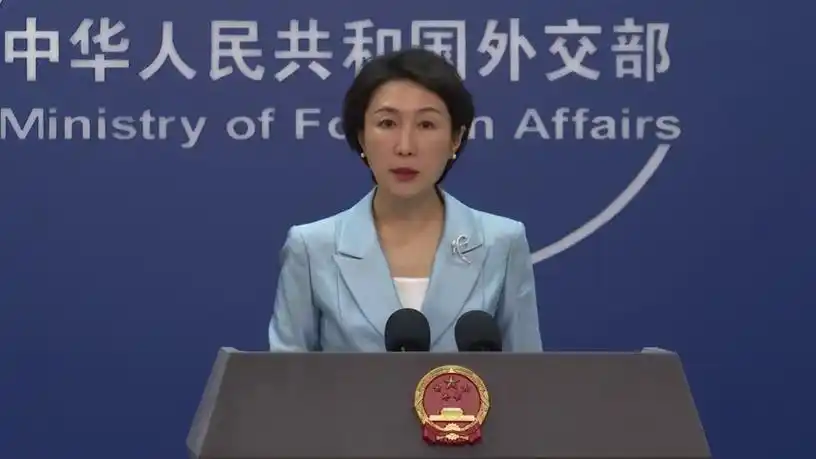 第三届"一带一路"国际合作高峰论坛 外交部发言人:高质量共建"一带一