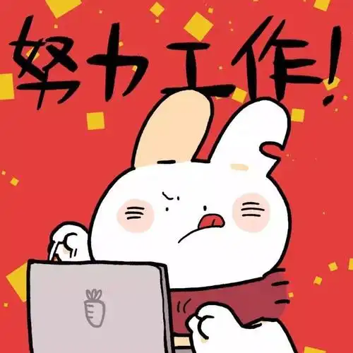 抖音100微信个性头像