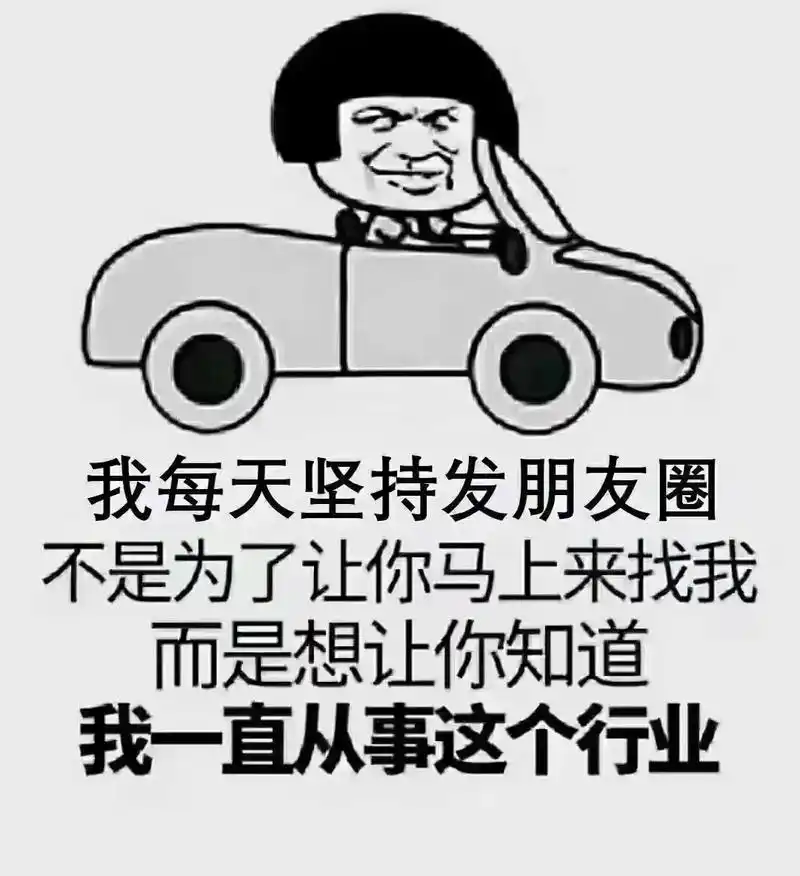 老铁来咯～ 找我下单咯～我们不做市场最低价,因为价格低了,质 - 抖音