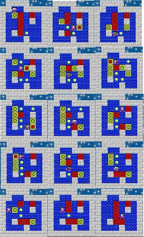 推箱子 求解啊!