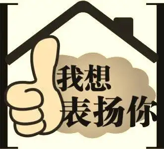 幸福不是靠别人来布施,而是要自己去赢取!