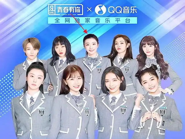 《青春有你2》海报惹争议,王承渲被推上风口浪尖!