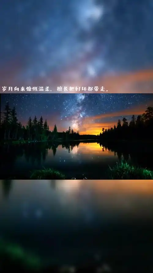 难熬的日子总会过去,不信你回头看看!-度小视