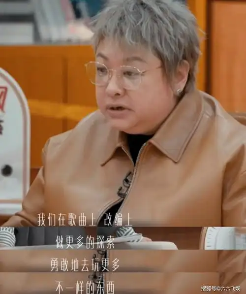 韩红决定不需要嘉宾,孙楠很"愤怒",黄绮珊:你甩锅吗?_女队_节目_姐姐