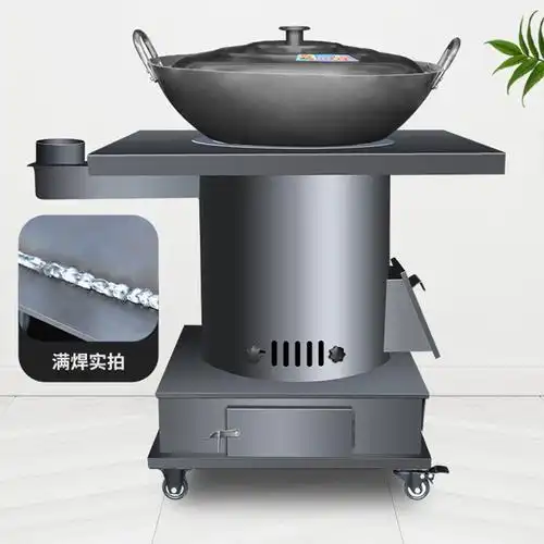 柴火灶闪电客家用农村烧木柴煤气化取暖炉无烟一体集成乡下户外大铁锅