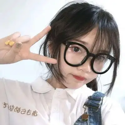 时尚潮流戴眼镜女生头像清新头像戴眼镜的女生图片