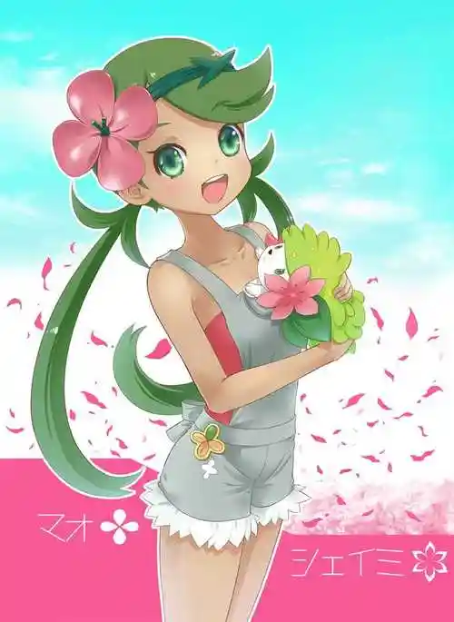 玛奥(宝可梦训练家)pixiv插画图片