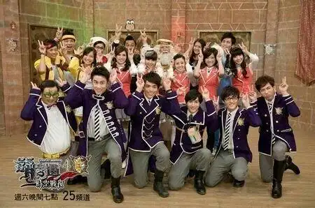 萌学园小时候超爱看大家都喜欢谁啊