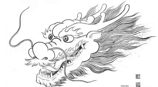 【国画教程】白描龙谱,栩栩如生!_龙头