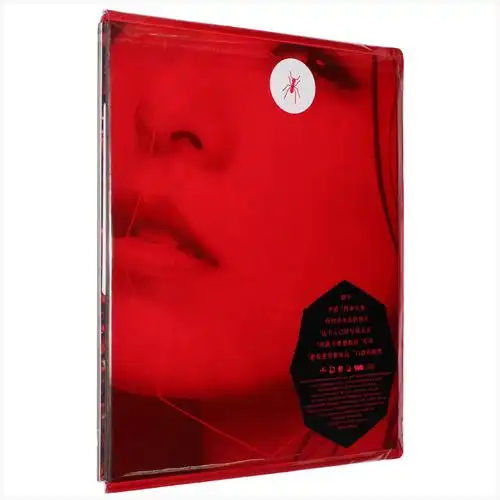 华语流行女歌手 汽车车载音乐hebe田馥甄 渺小 2013新专辑 cd 明信片