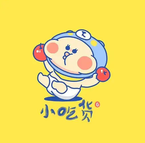 无所不吃的小吃货