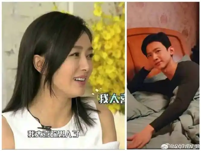 在这个勋岚超话磕cp的有魏粉,但不多,80%以上秦岚粉,磕这对cp哪方受益