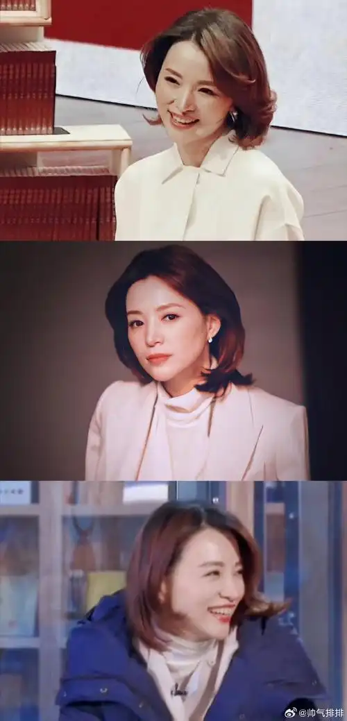 谁懂 这几张的含金量999999#手机壁纸#董卿超话