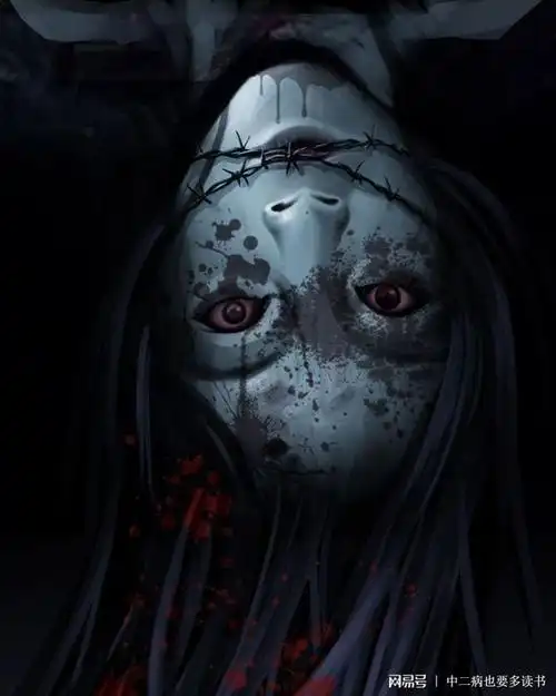 画风诡异只看一篇就让我仿佛如坠冰窖西陵学院灵异短篇集