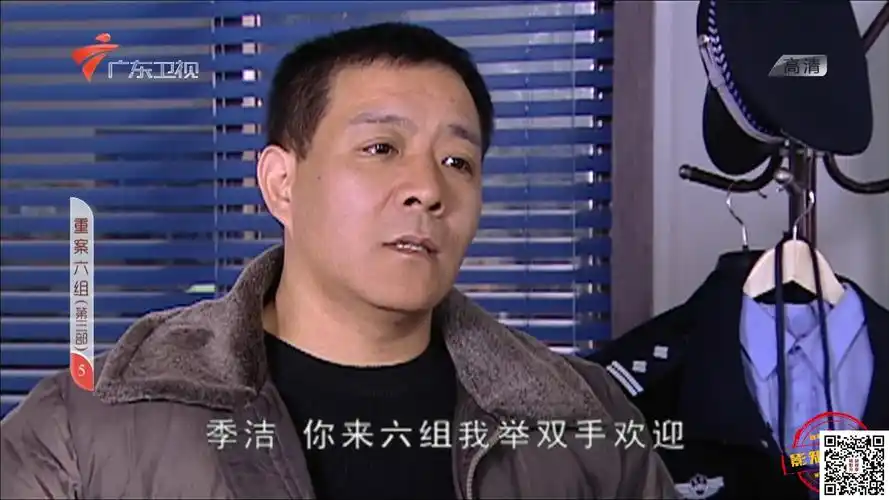 [百度云][重案六组3 (36集)][1080p][hdtv 264 aac ts/160g][国语/中