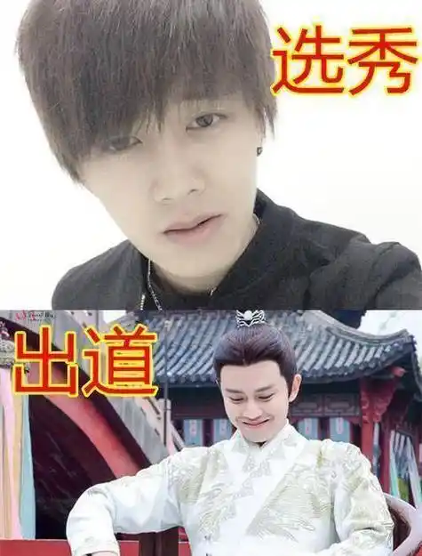 "选秀嫌他丑,出道追成狗",看到任嘉伦:有些意外!_时候_伙伴_网友