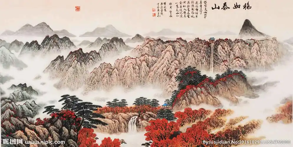 国画山水图片