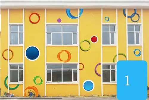 海城镇中心幼儿园墙绘设计方案