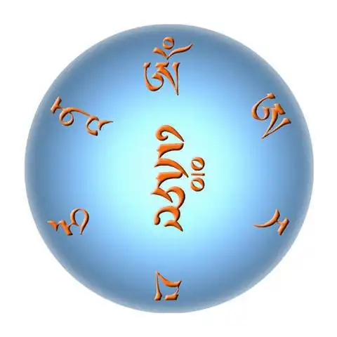 网络答疑:终南山的外道邪师也很多(五台山比丘果戒)