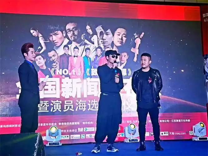 电影致命女保镖网络剧no1全国演员海选启动