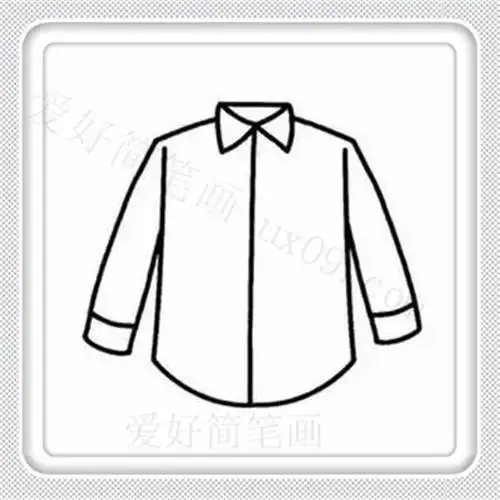 儿童穿的衬衫简笔画