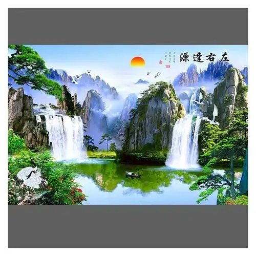 山水风景画中式客厅墙贴画自粘山水画墙贴墙壁贴画电视沙发背景墙