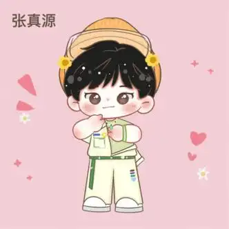 立始饭制tnt时代少年团火力全开无尽夏q版立牌马嘉祺宋亚轩刘耀文浩翔