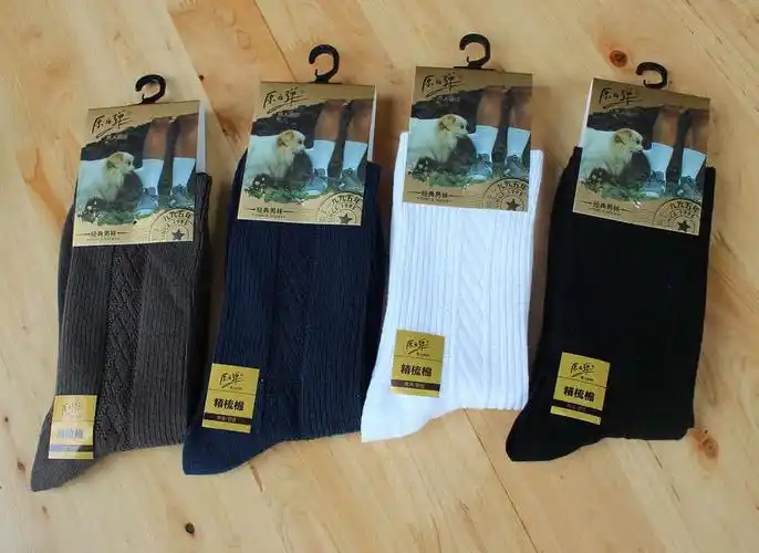 正品梦娜棉袜 原字弹原子弹 经典 纯棉松口男袜 加厚秋冬款经典款_7折