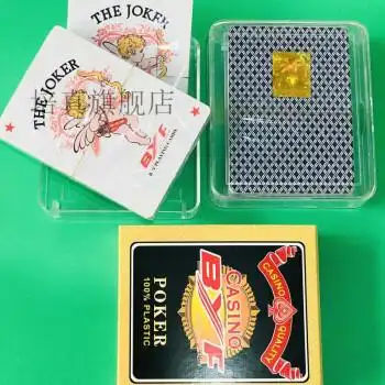 byf大蜜蜂塑料扑克双面磨砂pvc防水54张宽版全国玩法通用蓝色