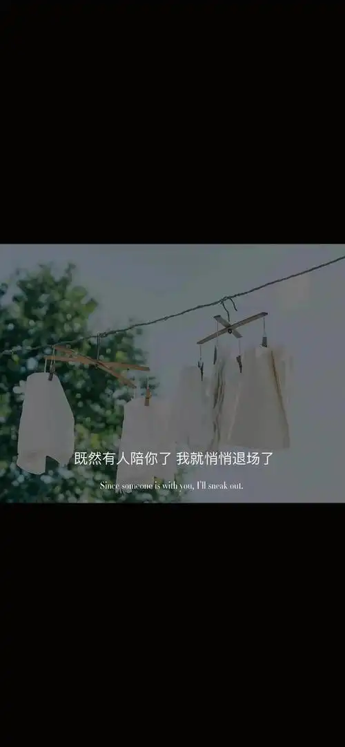 抖音文案视频素材,抖音视频文案怎么写