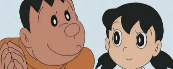 胖虎和静香什么意思