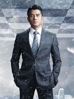 刘杰辉(郭富城饰演)