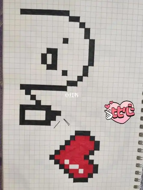 简笔画方格教程图解(格子简笔画大全简单) -【爱个性】