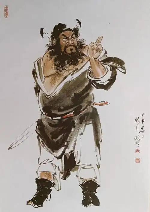 国画作品欣赏 千姿百态钟馗