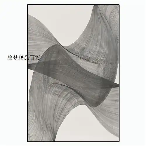 现代简约黑白线条抽象艺术挂画玄关客厅沙发落地装饰画办公室壁画