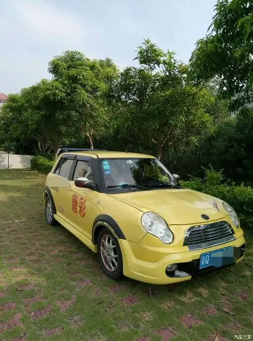 【图】人靠衣装,小三靠改装!就快5年了._力帆320论坛_汽车之家论坛