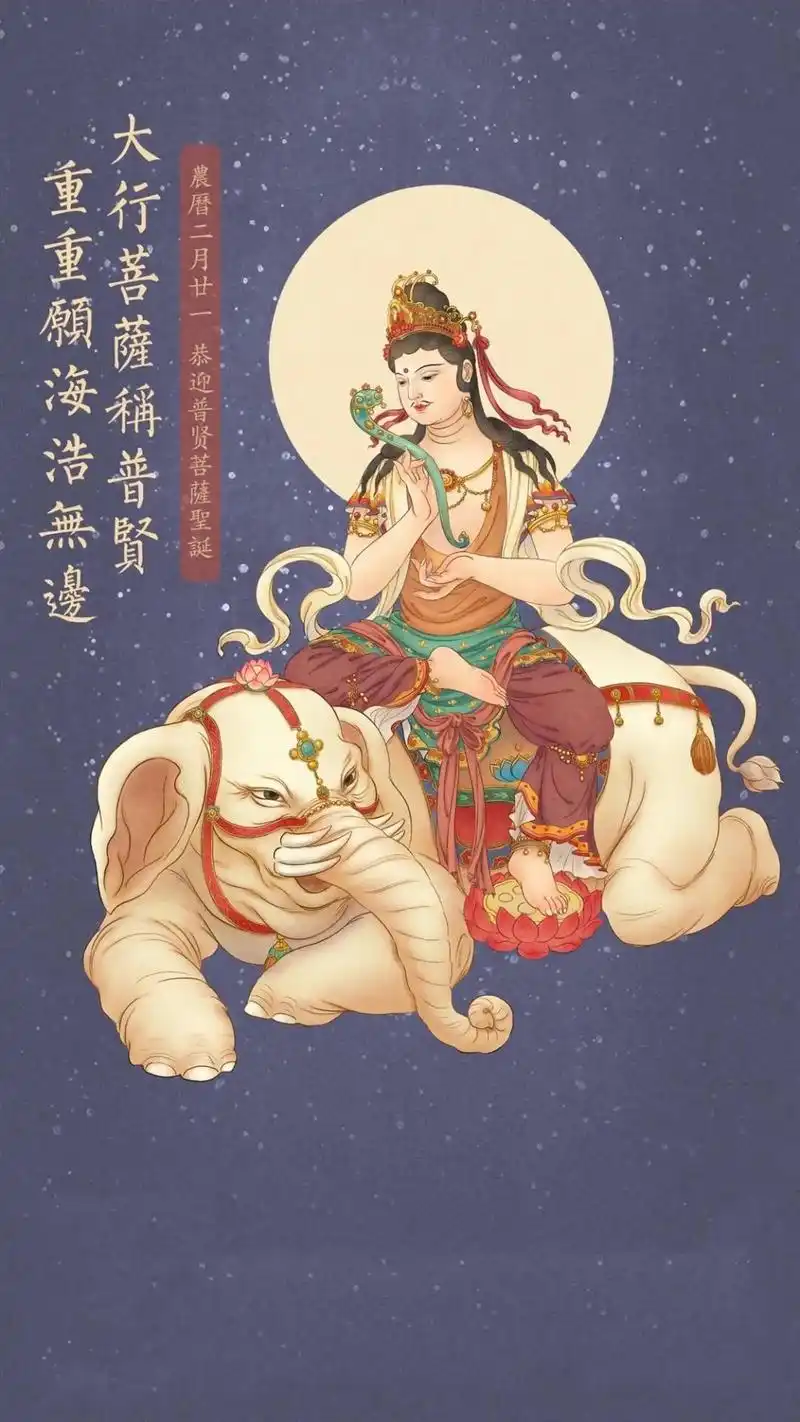 我是属鸡的我的守护神是观音菩萨,快来看你生肖对应的守护神是谁