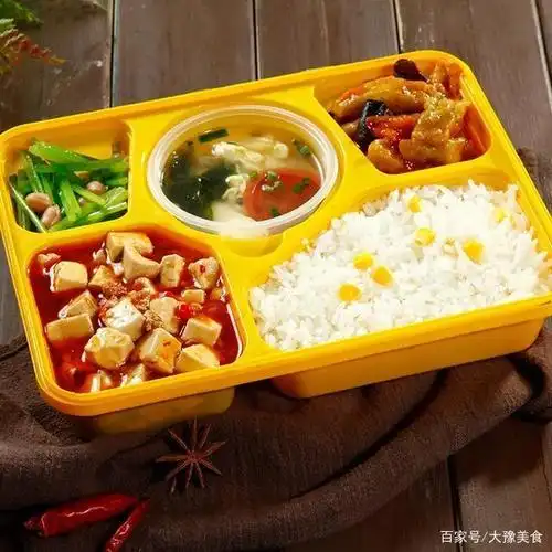 郑州复工定团餐外卖,无接触配送美食,陪你安心吃好饭