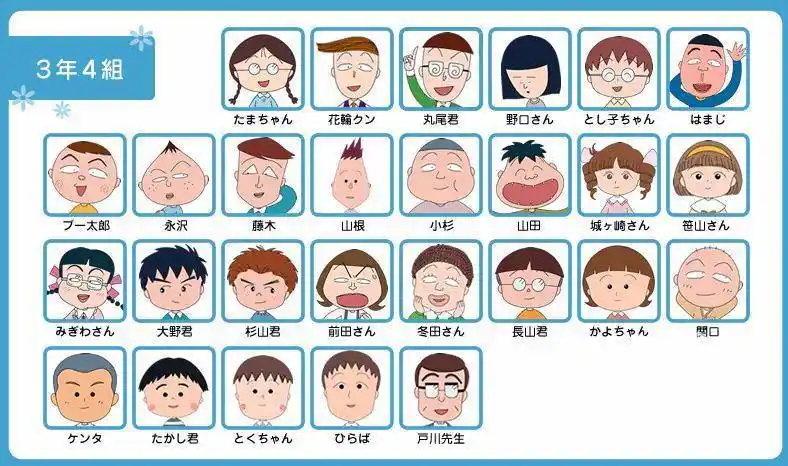 新都汉嘉国际东骏湖周边打造气质就到山木培训