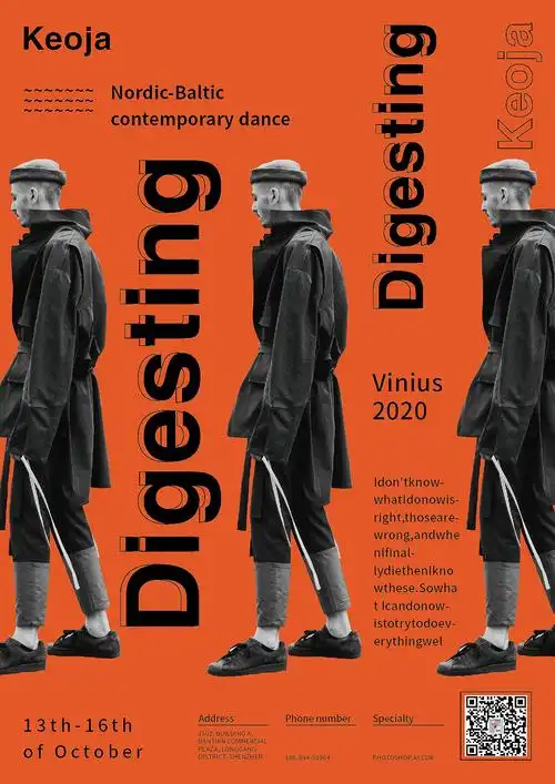 网格排版版式设计