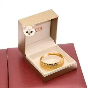 黄金首饰包装盒适合六福六珠宝吊坠项链盒戒指盒龙凤手镯盒手链盒