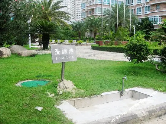 洗脚池