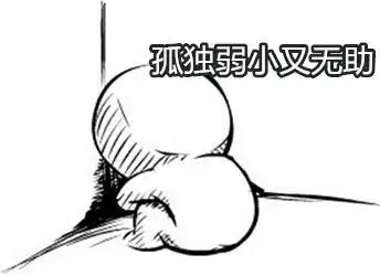 英国人实在太寂寞英政府任命史上第一位孤独大臣